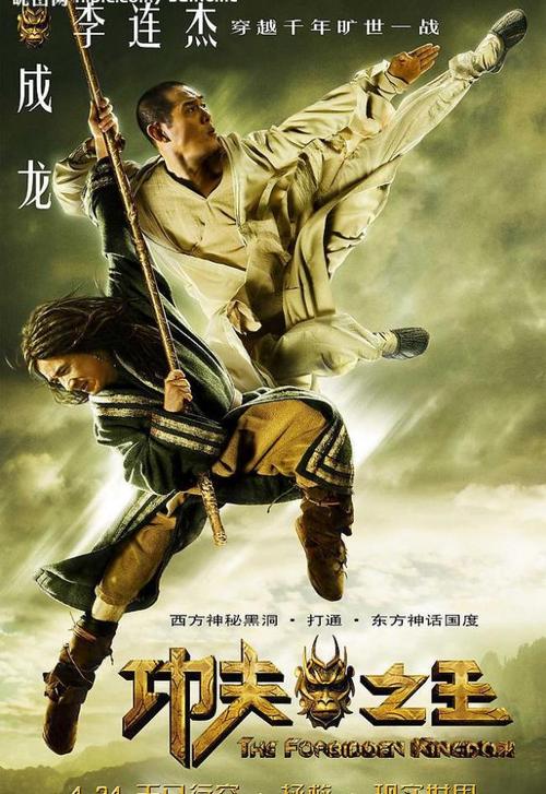 湖南师范大学学士学位证书申请